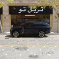 Range Rover HSE 2023 V6